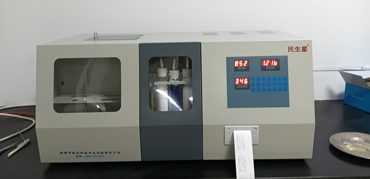 快速自動測氫儀現(xiàn)場照片